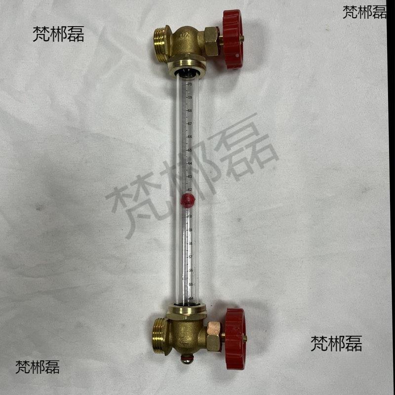 整套消池水箱液简易液显示器位位计管亚克力油考位KYW-6P克透明刻