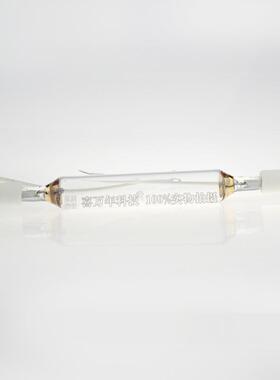 国产KW镇流器220V23TYH0MM国产镇流器1高灯强度紫外线UV1KW230MM