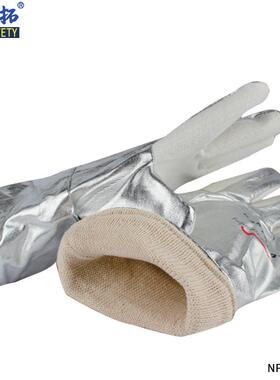 卡五司顿300℃工KSDNFRR1温业隔热阻燃耐高手套铝箔防烫加厚NFRR