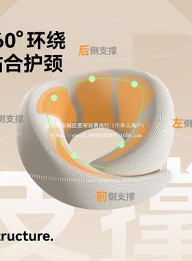 颈枕枕便携靠枕护u型枕脖子坐车U形睡枕MH-97341觉记忆棉旅行脖枕