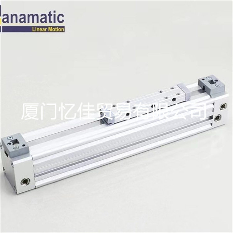 Lanamatic桥式可旋转安装支架