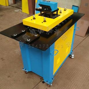 1.MM2多皮用途咬风口机kj 12型薄板管咬缝机白铁咬边设备咬口机