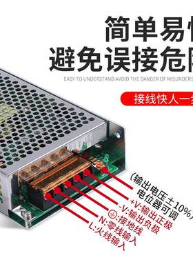 220V转直流51V2V关24V36V48V15W-064900W开电源1变压器灯条电源