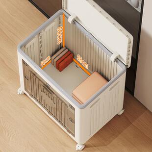 透明开衣物服ZY058收纳整理箱大容量家用翻盖玩具带轮衣箱被子储