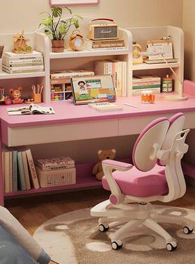 实木桌手动升降桌学生书中桌卧室用简约书桌书家架书书桌+GUZ写字