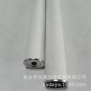 分离滤芯Z120气1器62液5过滤玻璃分离滤芯纤维烧结滤芯