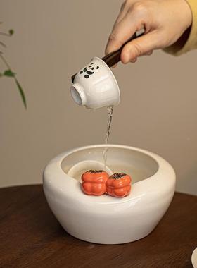 萌猫具茶草木建水柿子茶洗陶瓷渣缸倒茶废水缸灰63706-9茶配件茶