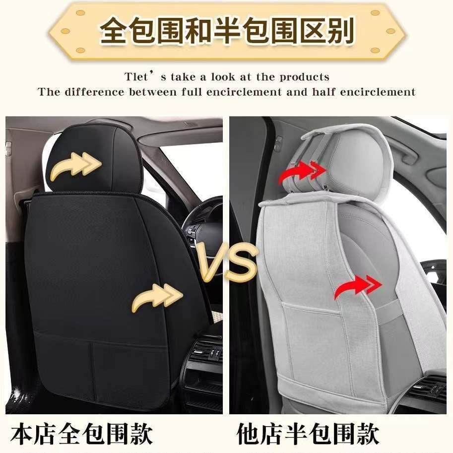 大众速腾0老6/10/12/31/16/18/20款专全用包坐垫亚麻汽车座套224,汽车用品/电子/清洗/改装,通用脚垫,淘宝优惠券,粉丝福利购,淘宝优惠卷