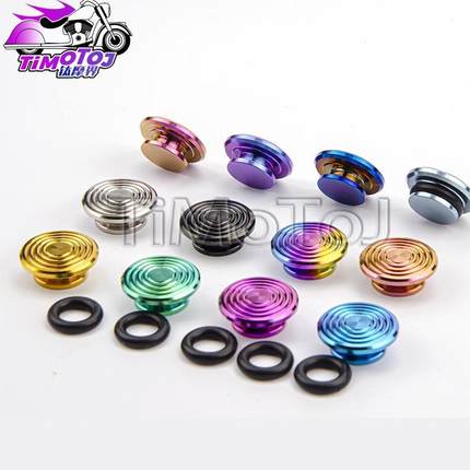 TMJ钛摩界MAX300空滤盖饰钛合金堵头4无品牌/螺X丝套装TC装高硬度