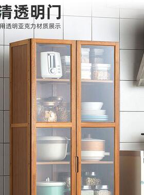 日寸式餐边柜墙小尺厨房置物架子储柜WBO客厅靠家用小户型茶水酒