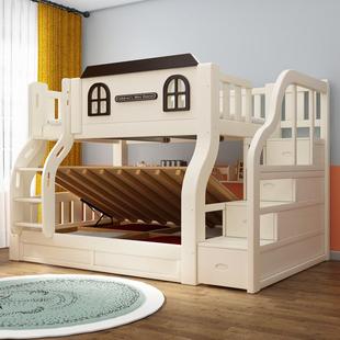 挚李国政-1实木上下喜床母子子床成人两层床下高低床母床上铺床儿