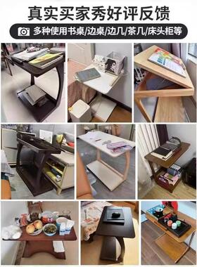 实木沙边几厅边桌边柜可移动C发型床桌头EPB子客带轮小茶几茶台茶