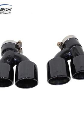 18-23新5系52气5l530G30Gi38排管4改装四出钛黑款MP尾喉碳纤嘴