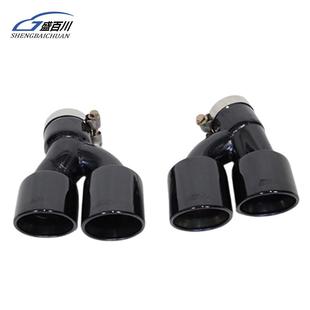 MP尾喉碳纤嘴 四出钛黑款 23新5系52气5l530G30Gi38排管4改装