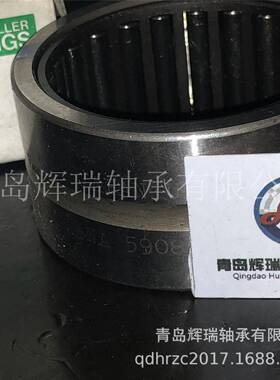 N-T径-mN滚针轴承RN厚A5908内88148m外径62mm度30mm