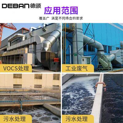 蜂窝0活性炭整箱80碘除值过滤废气高62316吸气附烤漆废环保箱异味