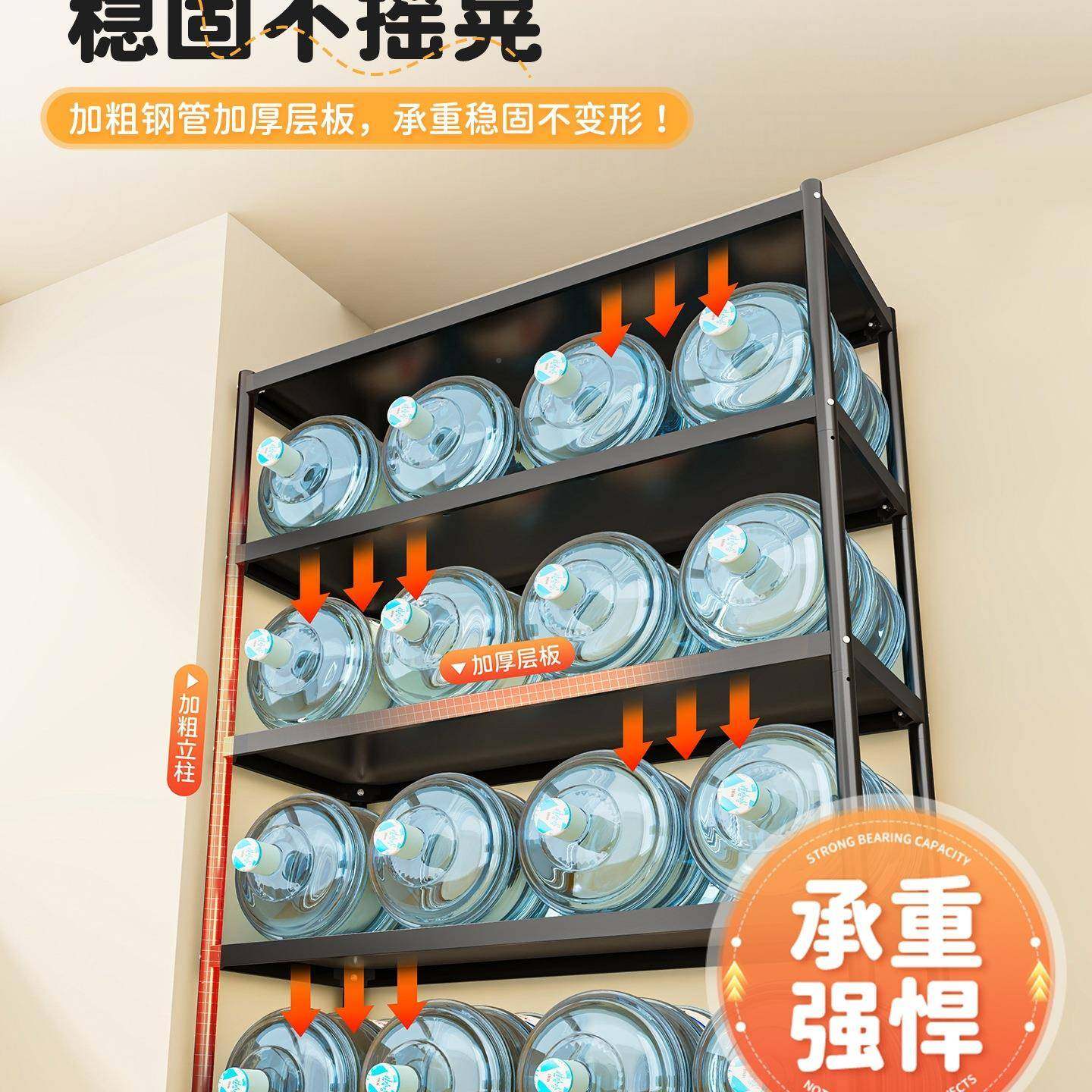 用置物架多家层F995STH7落地收架钢制书架客厅纳阳台储物架厨房放,收纳整理,书桌收纳置物架,淘宝优惠券,粉丝福利购,淘宝优惠卷