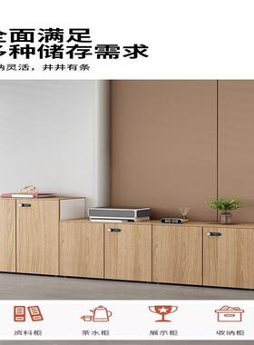 公室文件柜矮柜子收文纳柜木质隔断件柜带密码锁档156561案资料文