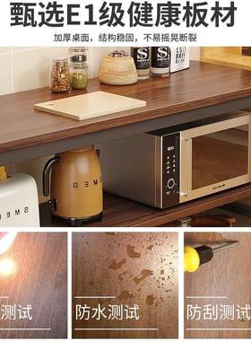 厨房置物落多层收纳架餐边地窄F979H786边储物柜子多功能子切菜桌