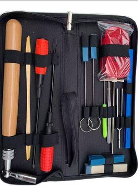 销售钢琴调HHU6律具1调件套钢琴调音工工具音扳手套装乐器配件