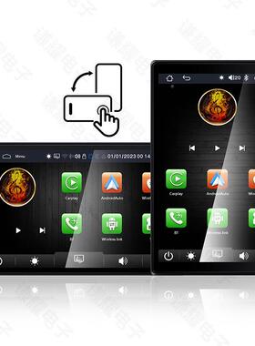 8QWS寸arplay便c携高清倒车互联汽车导航仪多屏媒体中控载导车航