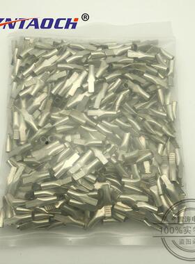 嘴鼻C45子-4方插针C45－2.52.5插片铜端头T2紫鸭铜线鼻子空开接线