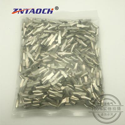 嘴鼻C45子-4方插针C45－2.52.5插片铜端头T2紫鸭铜线鼻子空开接线