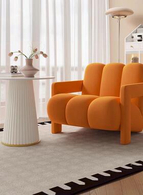 约奶油简发风单阳人沙椅设计师客厅卧室台家用小户型85179轻奢休