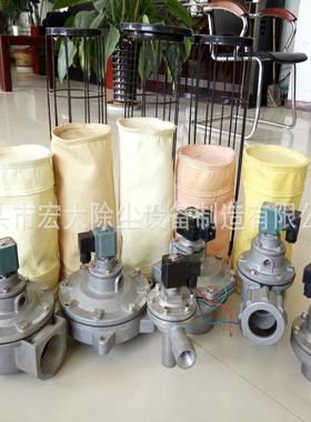 厂改造16*60160*600000褶套皱式除尘布袋0配钢褶皱除尘器骨架