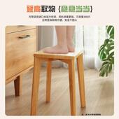 餐椅实木子可叠放圆凳家堆用叠凳叠收乐备用餐桌餐凳纳叠板凳985