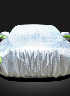 衣新K2K3K福4K5瑞迪隔KX3盖布防674晒防雨加厚热汽车车罩套遮阳汽