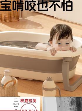 F9797TT7婴儿洗澡盆浴盆宝家宝折叠幼桶儿坐躺大号浴可小孩用新生
