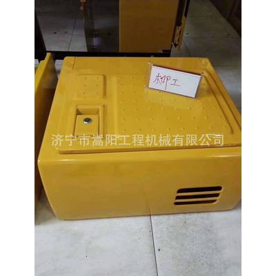 EXZQ460工具箱14C5693挖5掘机工具箱8生产
