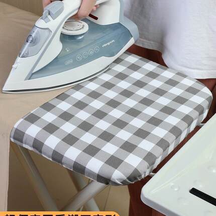 的熨衣板F97S67T6电熨斗烫衣家用熨折叠专业烫衣服架子烫板台挂烫