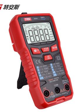 特安斯ASI万用表1TA8TA801D0TD自动智能识别无需拨维档便携家用修