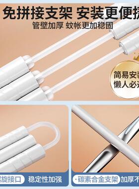 M7886R49防摔蚊帐2025新款蒙古包家用室免防安儿童婴儿止卧掉床装