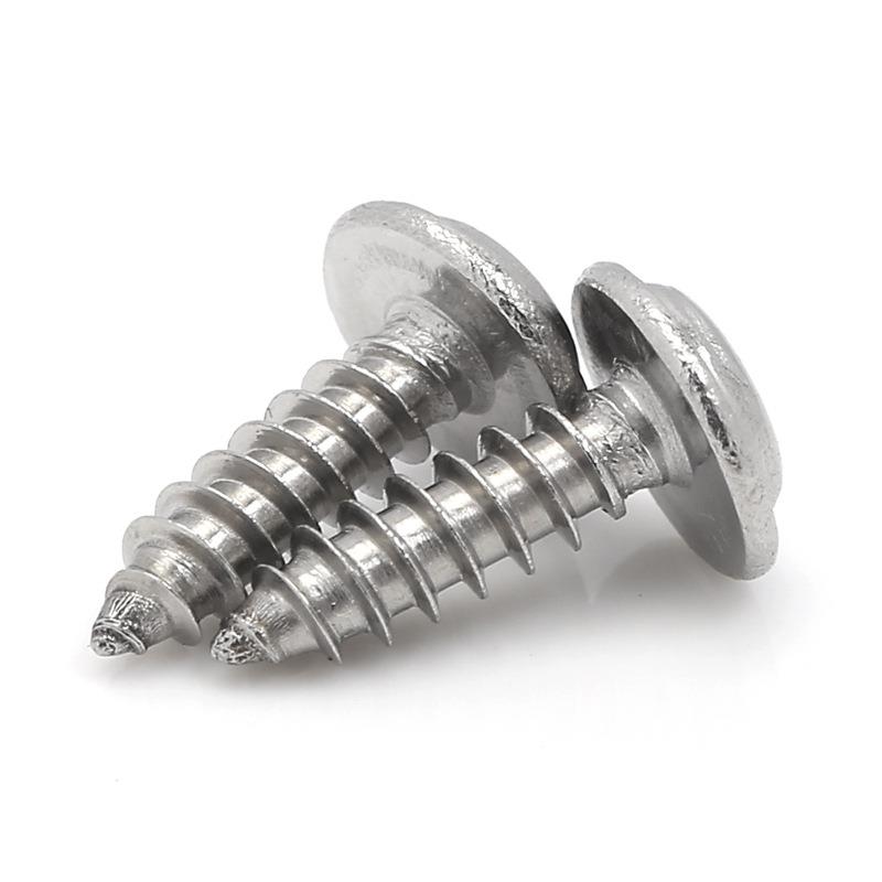 PWA2*12螺丝钉圆头带垫攻螺盘头带介自攻自螺丝介子螺连25体螺丝