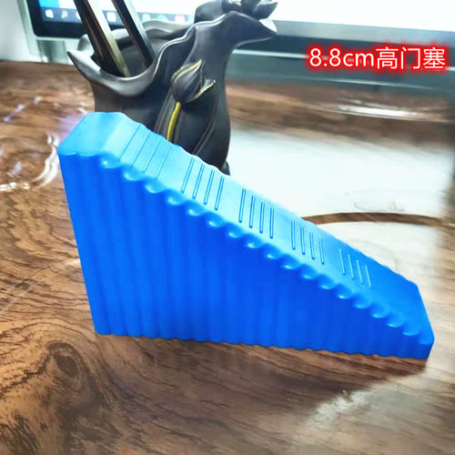 免打孔橡胶防滑防撞阻门器
