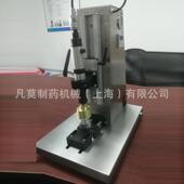 型旋料CT 101盖机玻桌面型旋盖机小塑瓶璃瓶
