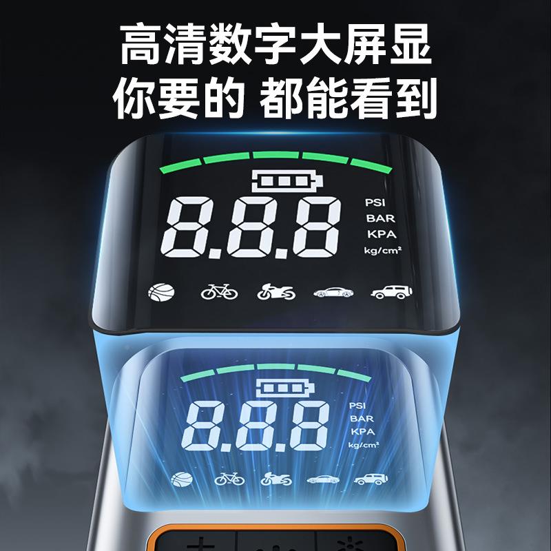 车载无线充气便携汽车用打气泵电动车轮轿胎车用804高压打气泵快