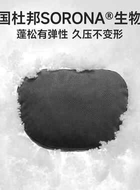 bi座mll汽车头枕头枕用腰靠车颈枕椅车UDB载四季通用