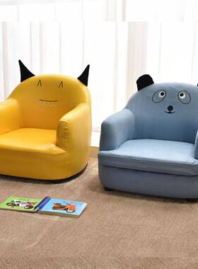 ?儿童沙孩发座发椅宝沙可爱迷你单人卡通小沙发宝女公主懒NRA人沙
