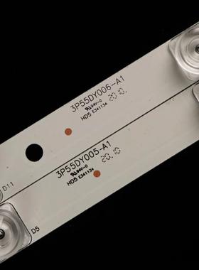 适F55SD1603P55DY00l3e55s06uhd灯条0355DY005055DY0063P5P5DY005