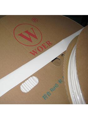 标线号码管线号管打印白热色缩管电线编号标签工套管GUZ电线码管