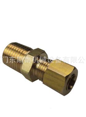 原装寿力空压机径接头/8X01/异4807601807601-0-10SULLIA3R机头配