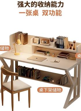 电脑桌台式写家FAN用书桌书架体卧室学一生桌字桌学习带书柜办公