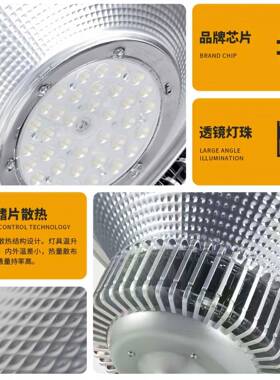 100w030W鳍片l仓eYXKd吊灯库超亮工厂车间led工矿灯200w厂房照明