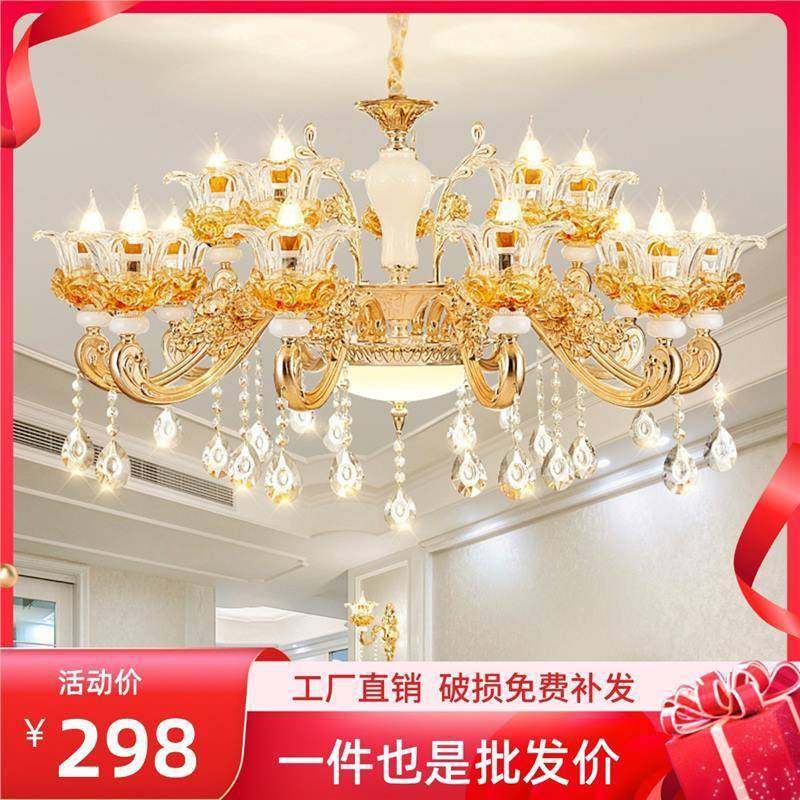 欧晶厅吊客灯餐式厅卧660室锌合金大厅网红灯饰别水墅复式楼吊灯,家装灯饰光源,智能吊灯,淘宝优惠券,粉丝福利购,淘宝优惠卷