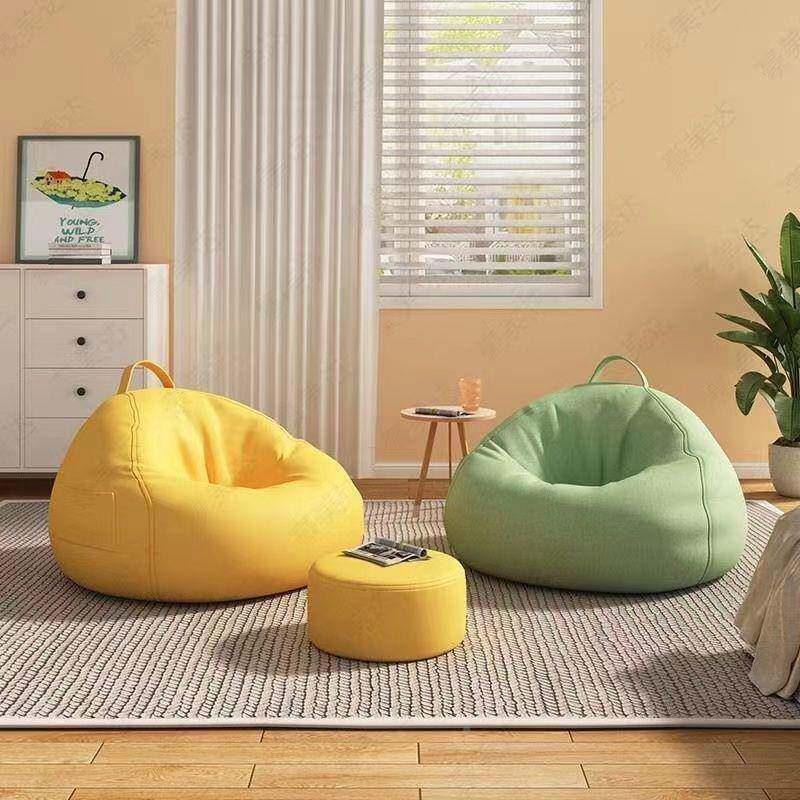 懒沙发豆袋榻人榻米卧室XFL椅子地单人舒创意上小户型阳台休闲客