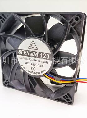 AD1224UB-Y5美培N亚MB12038高速风扇加湿625器风1机